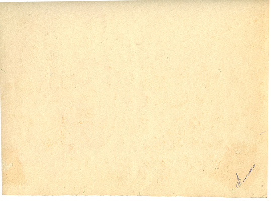 Смолин Александр Максимович. Лот из пяти иллюстраций к сказкам 